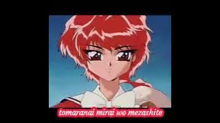 Magic Knight Rayearth - Theme Song ( Lyrics )