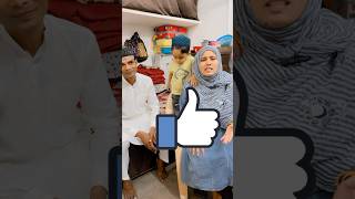 Hello guys, Aaj humare aaye follower Humse Milne Ke liye  🤲🏻  #new  ##youtubeshorts  #viral ￼ Wealth