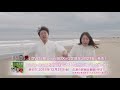 【戸田恵梨香&ムロツヨシ】大恋愛DVD発売！ツヨシのチューに大絶叫