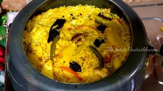 कुकर में 1 सिटी में आलू मसाला पुलाव बनाएं खाने वाले हाथ ना रोक पाएAloo Masla Pulao | Tehari recipe