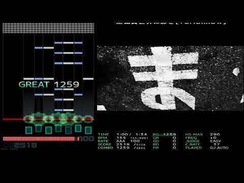 [BOFXVII] 無機質世界に彩を (TOMORROW) Autoplay