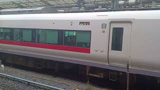 JR東日本E657系水カツK6編成53M常磐線特急ときわ53号勝田行き上野駅(JJ01)8時30分発車