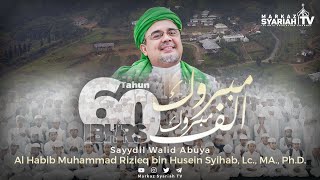 MABRUK ALFA MABRUK SELAMAT MILAD ABUYA HABIB RIZIEQ SYIHAB YANG KE 60