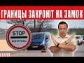 Выпускать перестанут даже непригодных к службе — осталось меньше недели