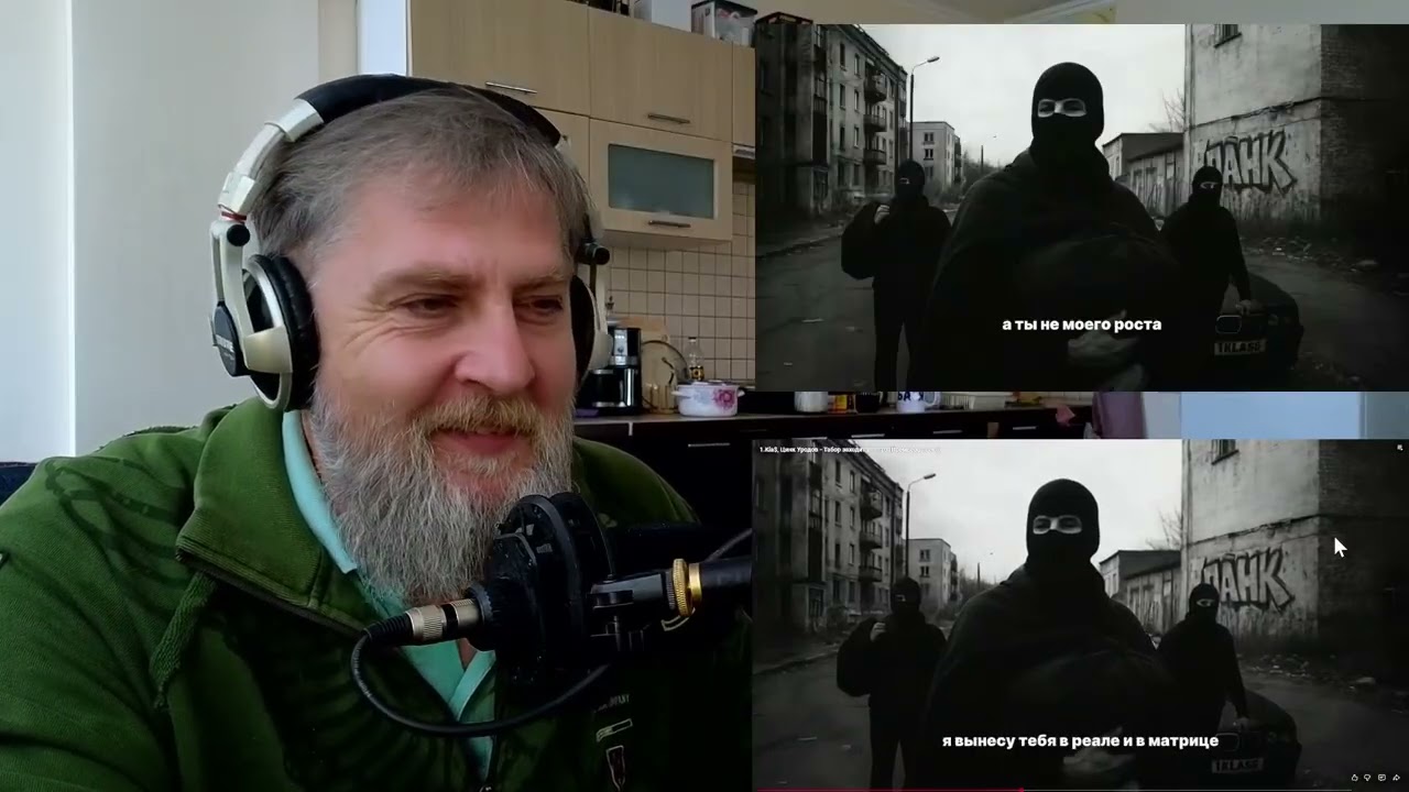 Реакция Батя Тестит на 1.Kla$, Цинк Уродов - Табор заходит в гетто  /  Бородатый Мотоцикл