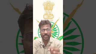 I.T.V.P New head #ख़बर1इंडिया