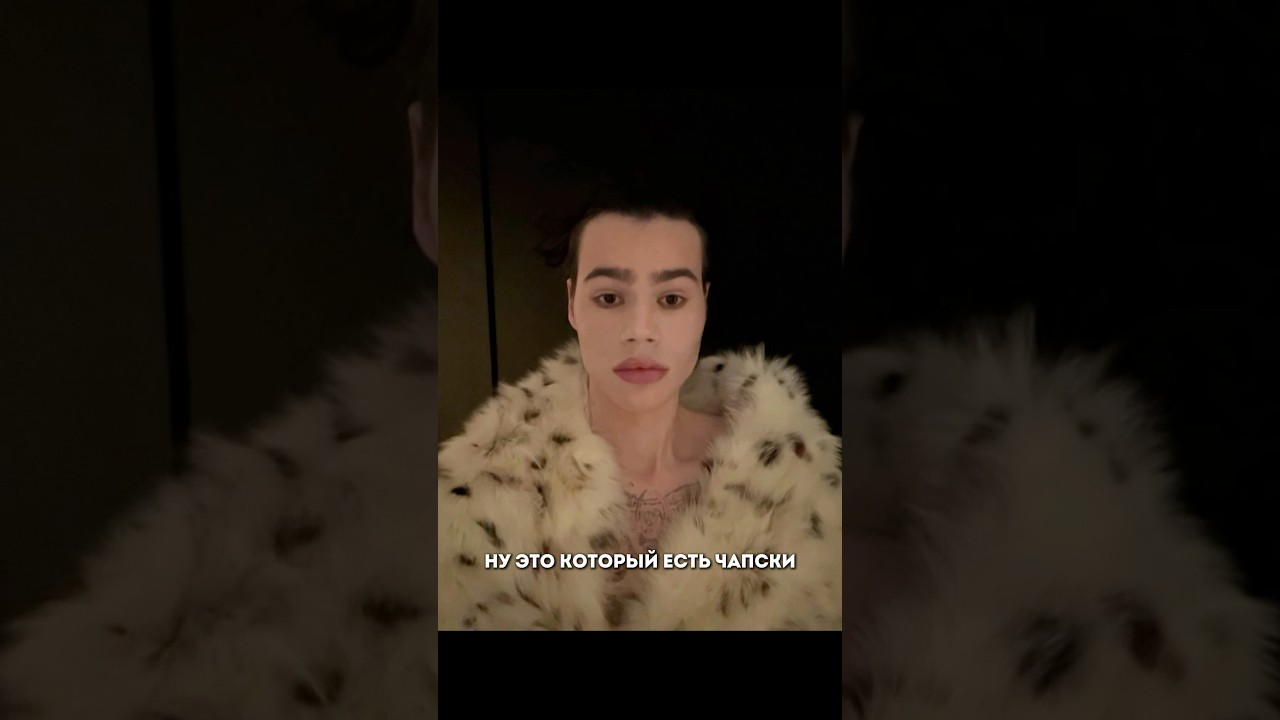 ВОТ что задумал Есчапски