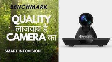Online Class Studio Setup In Lucknow | Online Class Setup By Smart Infovision |#Benchmark#