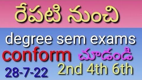 Ku Degree Sem Exams Conform 2nd 4th 6th Sem Exams 2022 /ku re schedule time table released 2022/exam