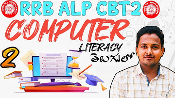 IT literacy For RRB ALP CBT2 || Computer Classes తెలుగులో || #alpcbt2 #ntpc #telugurailways #groupd