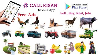 CALL KISAN screenshot 5