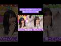 鈴木佑捺のお兄ちゃんと偶然出会うオズワルド伊藤 260519