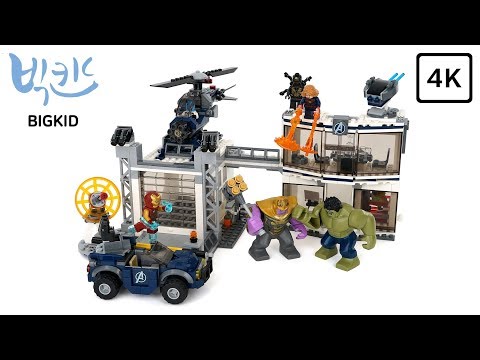 LEGO Marvel Super Heroes 76131 Avengers Compound Battle - Lego Speed Build 4K