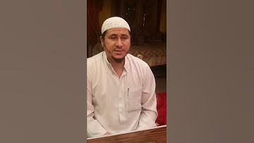 الشيخ شعبان الشرقاوي تلاوه متواضعه