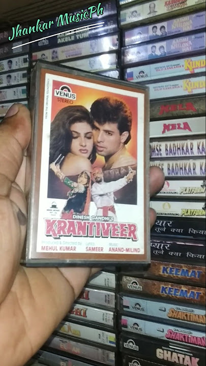 Krantiveer Audio Cassette (1994) #shortvideo