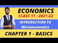 Introduction to Microeconomics | Class 11 | Economics