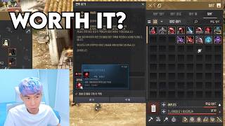 Is The 2nd Edania Compensation Worth It | Black Desert Highlights