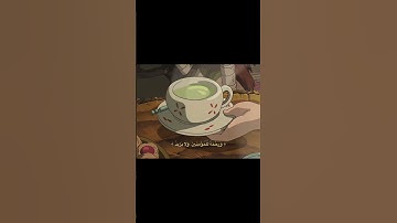 أجمل تلاوة قد تسمعها اليوم من سوة الإسراء ✨️#القرآن_الكريم #تلاوة #خشوع #سورة_الإسراء