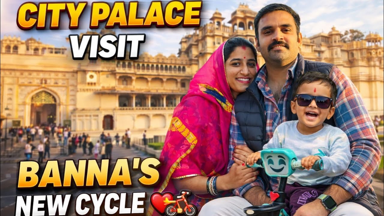 New Cycle Ki Khushi❤️🧿|City place tour#udaipurvlog#love#dailyvlog 