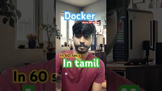 Do you know🧐 Docker in tamil #docker #devops #shorts a2d #ttf  #tamil