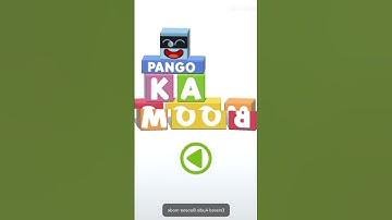 pango kaboom RED ZONE 5