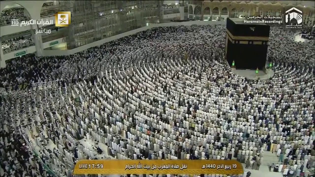 مغرب الاربعاء 19-4-1440هـ تلاوة تحبيرية للشيخ بندر بليلة من سورة التحريم