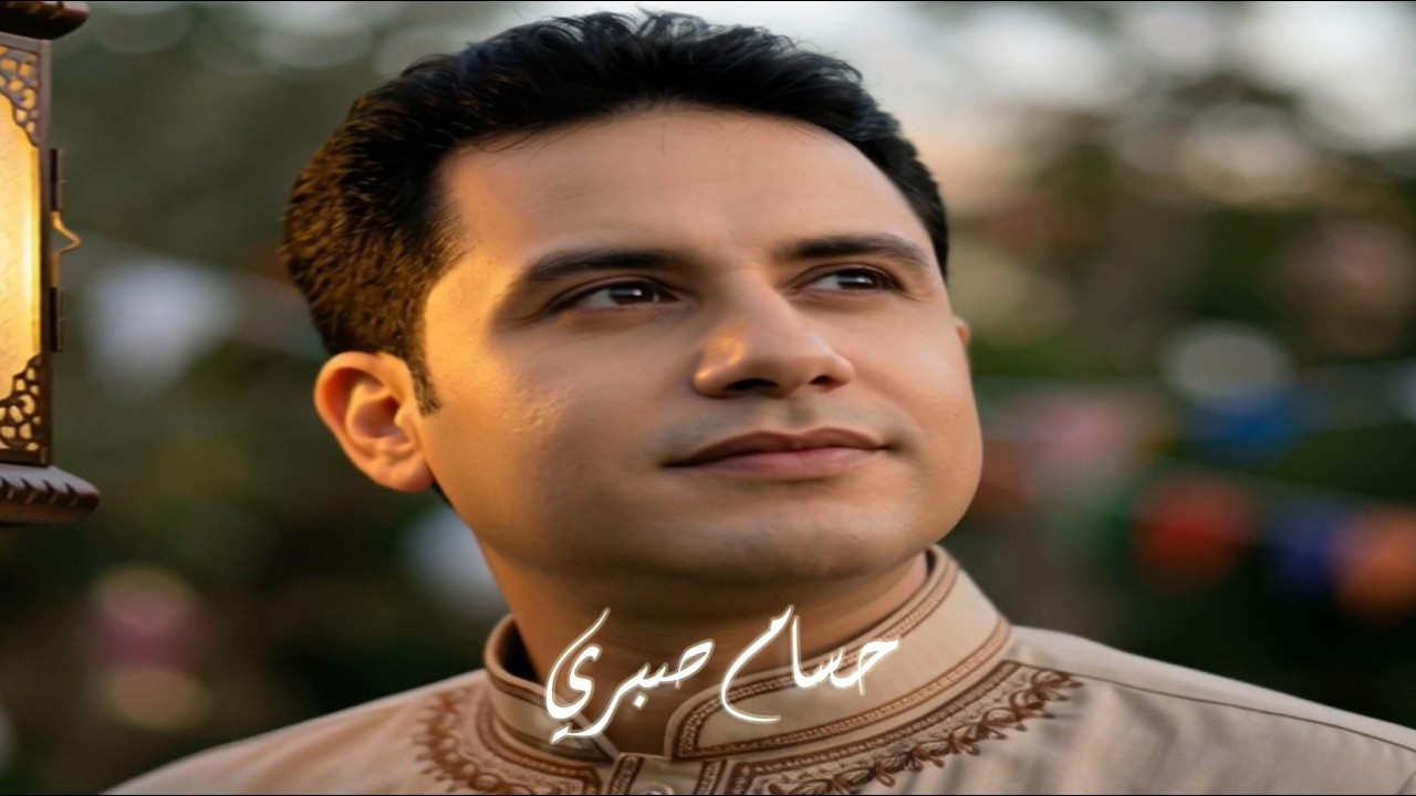 حسام صبري- مسحراتي القلوب-إطعام الطعام-Hossam Sabry #مسحراتي_القلوب #اصحى_يا_نايم #رمضان #ترند