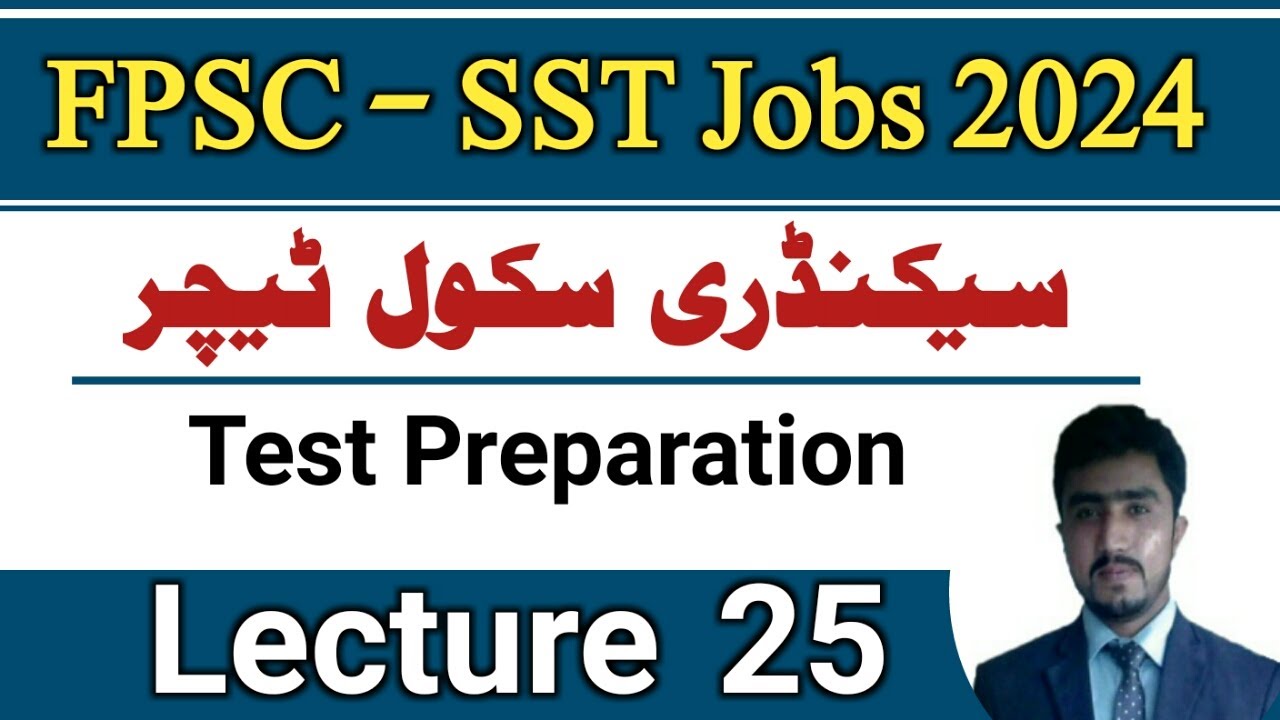 FPSC SST jobs 2024 test preparation lecture 25 || Teaching methods