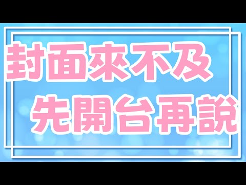 video thumb