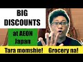 How to Save Money at Aeon Mall Supermarket in Japan l Discount Tips and Tour