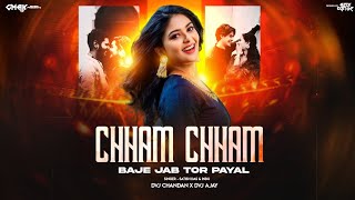 Chham Chham Baje Jab Tor Payal Dj Song | #Khortha Dj Song | #Satish Das | Dvj Chandan x Dvj Ajay