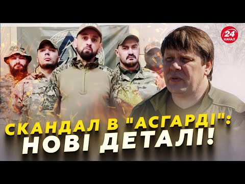 Смотреть с 9:08