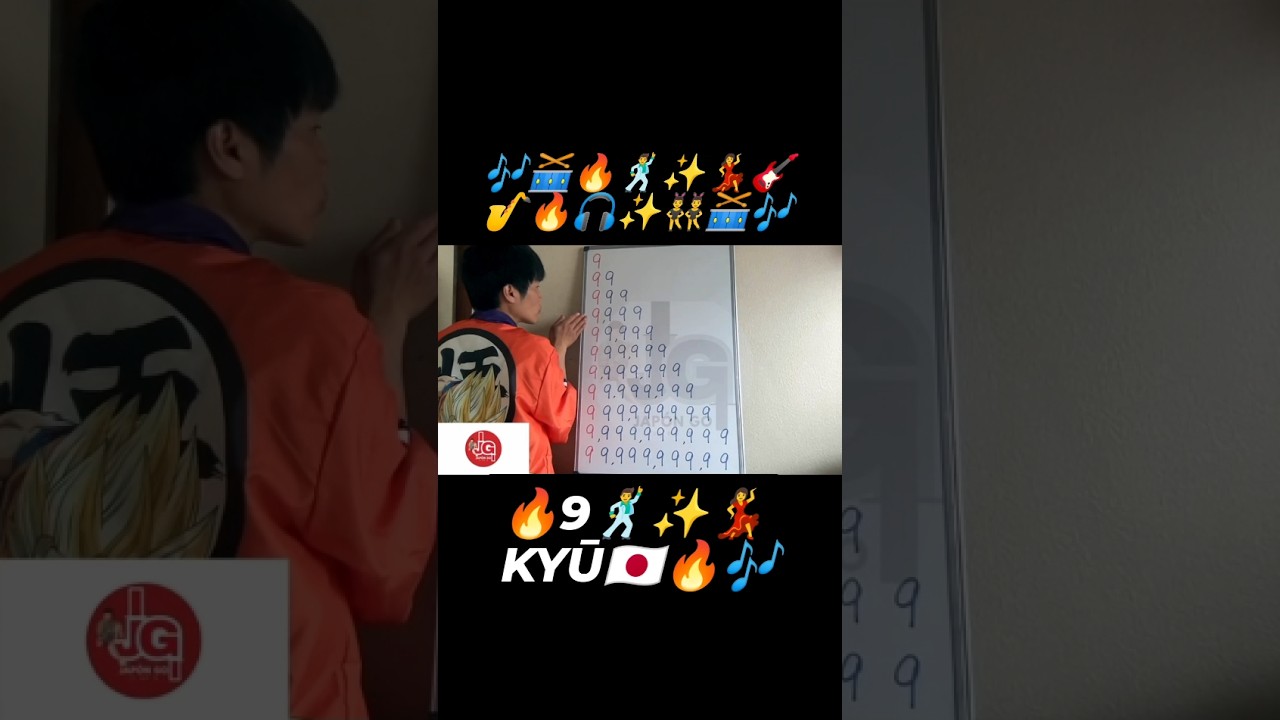 🇯🇵9💃🕺KYŪ #japongo