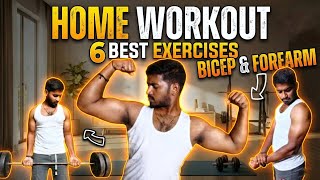 BEST BICEPS AND FOREARM WORKOUTS 💪🏻 || TELUGU || 6 BEST BICEPS HOME WORKOUTS || 😱😱💯💥 simple workouts