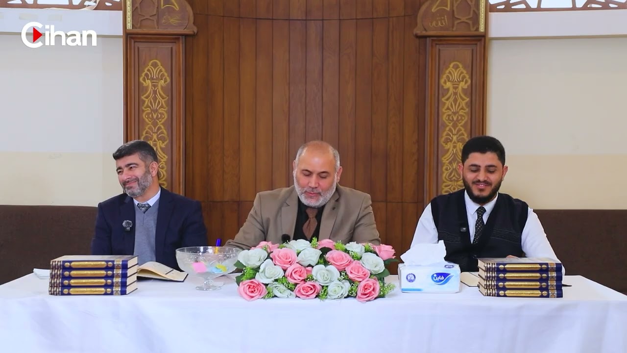 peshbrkey quran alqay    6