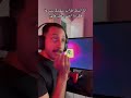 شكلي وانا انتظر قراند يتحمل قبل احد يدخل علي