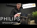 Обзор кофемашины Philips EP2224. Готовим латте, тестируем функционал.