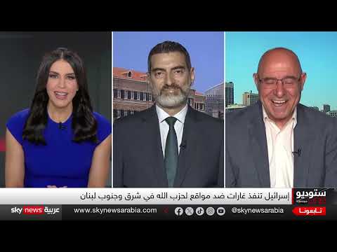 تصعيد إسرائيلي على لبنان ومطالبات بنزع سلاح حزب الله