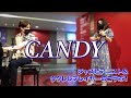 『Candy』Ukulele standard jazz (collab with pianist Jacob Koller) ⎹ by rena
