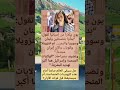 هل سيبقى العالم صامتا امام هذا التهديدات المتصاعده هل سيبقى العالم صامتا امام هذا التهديدات المتصاعده