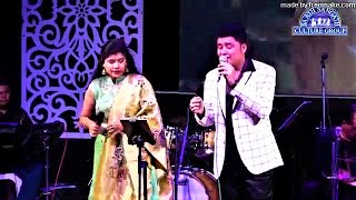 Video thumbnail of "Ke Jan Chali Jaye Jiya Nahi*ANJANA*Vishwanath Batunge*Nayana Sarma *Laxmikant Pyarelal*Anand Bakshi,"