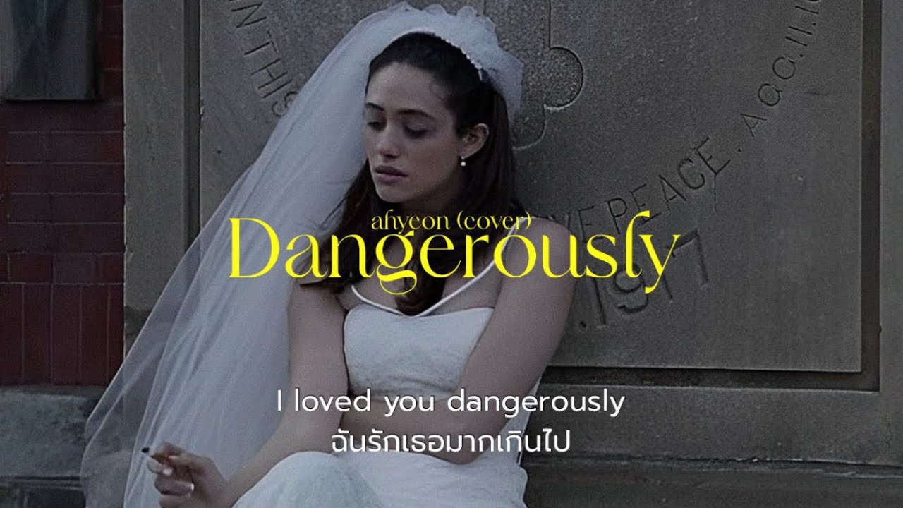 (Thaisub/แปลไทย) AHYEON BABYMONSTER - Dangerously