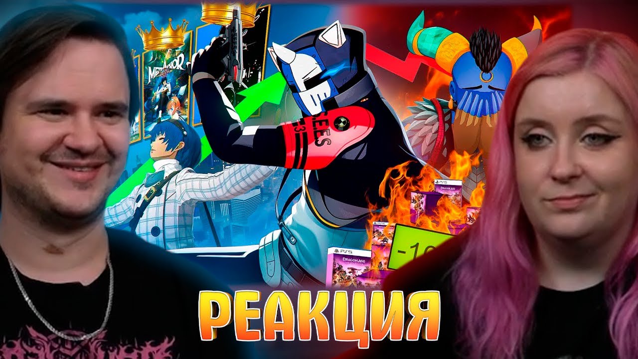 JRPG УНИЗИЛИ ЛГБТ ИГРЫ В 2024 | РЕАКЦИЯ НА 