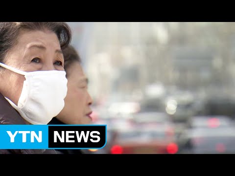 [날씨] 연이은 가을 황사 발원...내일 미세먼지↑ / YTN (Yes! Top News)