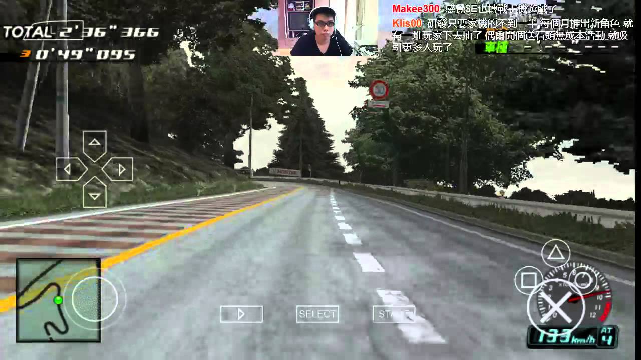 15 06 07實況存檔 頭文字d Street Stage Psp 2 2 Youtube 15 06 07實況存檔 頭文字d Street Stage Psp 2 2 Youtube