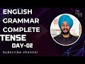 Tense || English grammar complete || Gravity coaching classes || Tense by Sudesh Singh