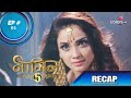 Naagin 5 | ????? 5 | Episode 01 | Recap