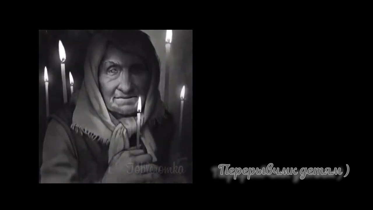 ~Реакция Персонажей из Tiny Bunny на Антона~[Ветка Изгоя] 2/2