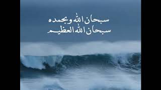 Ibrahim Jibreen Surah Fatir ابراهيم الجبرين سورة فاطر