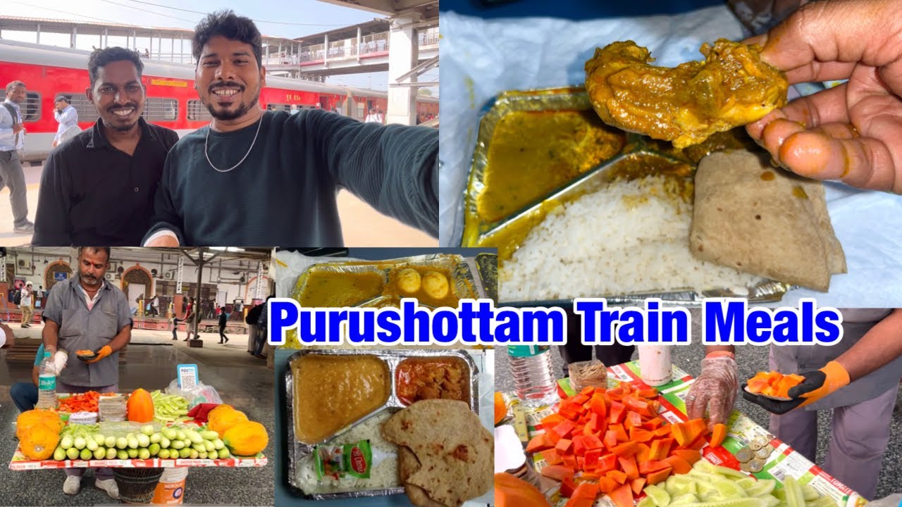 Train Meal Taste ଆଉ Price..?ଆସନ୍ତୁ ଜାଣିବା  Purushottam Express Meals Price Taste.?@DpEatingShow